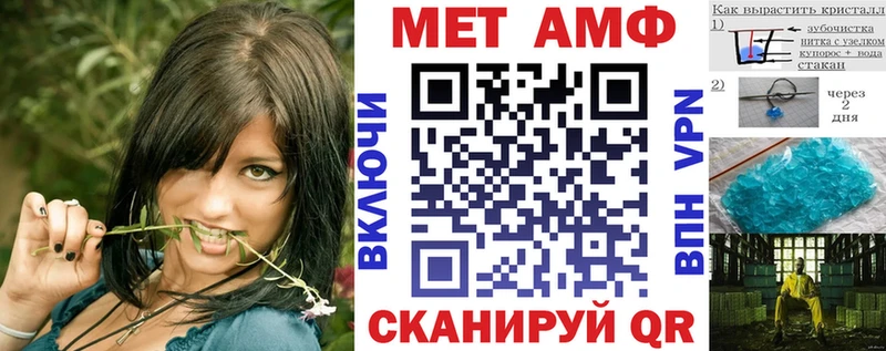 omg зеркало  Снежногорск  Amphetamine Розовый 