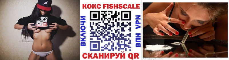 omg ссылка  Снежногорск  КОКАИН VHQ 