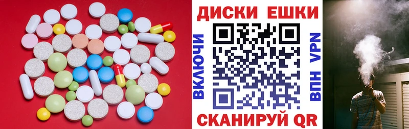Экстази DUBAI  Снежногорск 
