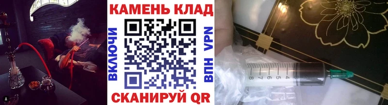 kraken зеркало  где продают   Снежногорск  ГАШ Ice-O-Lator 