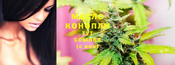 дурь Горнозаводск