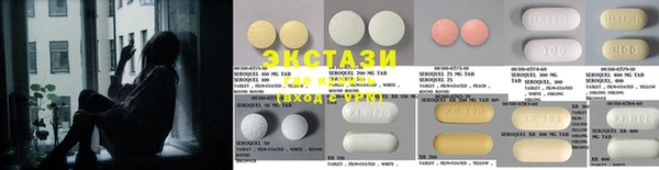 дурь Горнозаводск