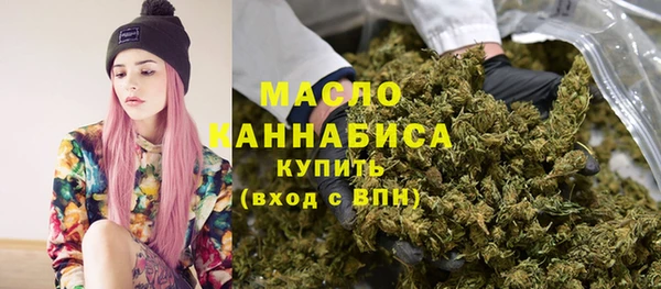 дурь Горнозаводск
