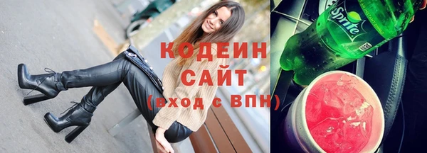 сатива Горно-Алтайск