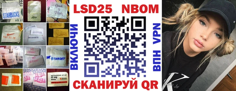 LSD-25 экстази кислота  Снежногорск 