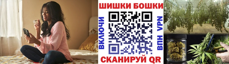 Конопля марихуана  Снежногорск 
